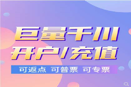 百度竞价推广托管的优化技巧与实战经验分享