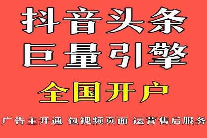 百度竞价推广如何助力提升品牌曝光度——以某化妆品品牌为例