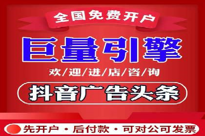 谷歌SEM广告投放的ROI优化：一家科技公司的成功经验