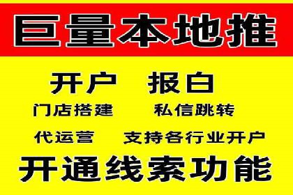 SEM推广竞价案例：关键词优化策略